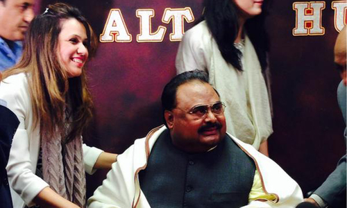 Irum Farooque rejoins MQM