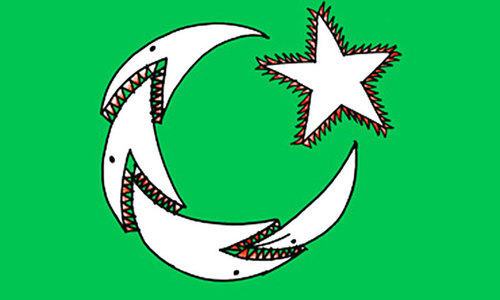 Pakistan politics: The mythical feudal and the real elite Pakistan politics: The mythical feudal and the real elite