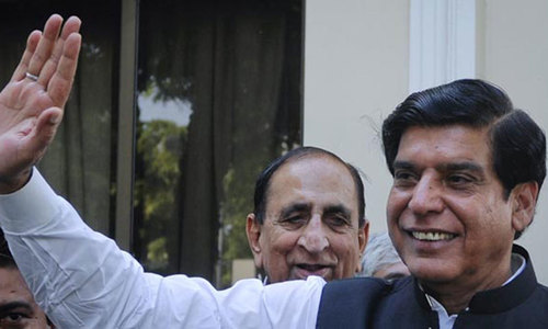 NAB files corruption reference against former PM Raja Pervez Ashraf&rlm;