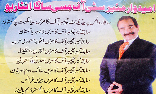 How Pakistani candidates embarrass us in Canadian polls