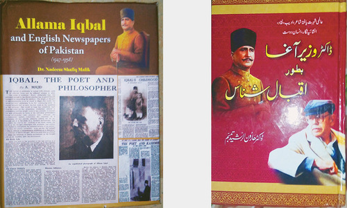 LITERARY NOTES: Need for an authentic version of Iqbal&rsquo;s poetry and new books on him