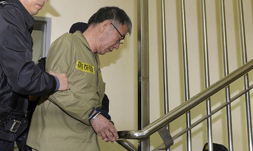 South Korean ferry captain gets 36 years in prison