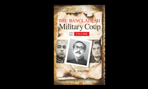 REVIEW: The Bangladesh Military Coup and the CIA Link