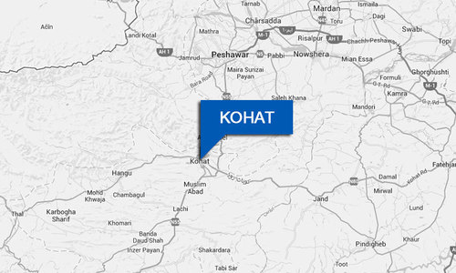 Kohat varsity postpones exams amid protest by students