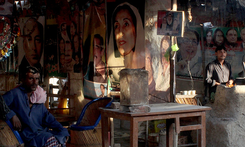 Views from Larkana: 'No room for diehards in PPP'