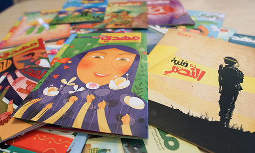 Fighters not fairies in Hezbollah children's magazine