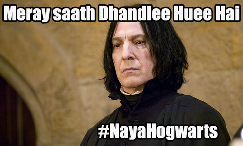 If Harry Potter had taken place in Pakistan