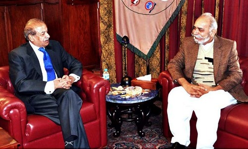 Punjab MPA&rsquo;s recovery shrouded in mystery