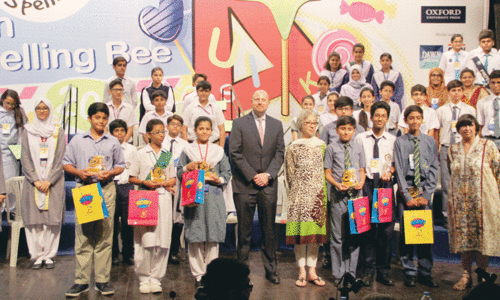 Dawn Spelling Bee 2014: Karachi Regional Competition