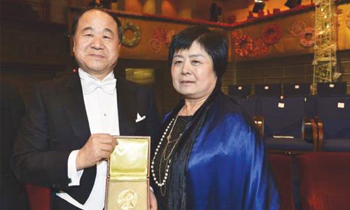 The history of China through its one-child policy