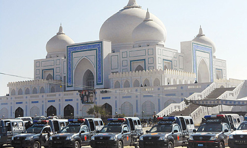 Bilawal&rsquo;s absence attributed to security threats