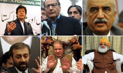 ECP releases Parliamentarians' list of assets