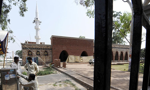 Mosque versus state Mosque versus state