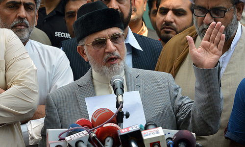 PAT to relaunch protest campaign on 17th PAT to relaunch protest campaign on 17th