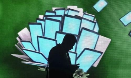 Karachi&rsquo;s tech incubator aims to help start-up community