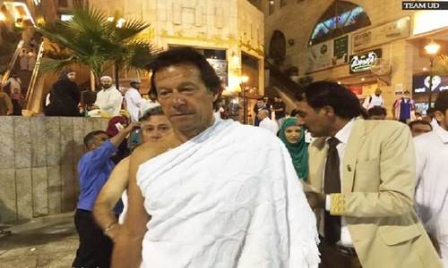 Imran and Reham Khan perform Umrah Imran and Reham Khan perform Umrah