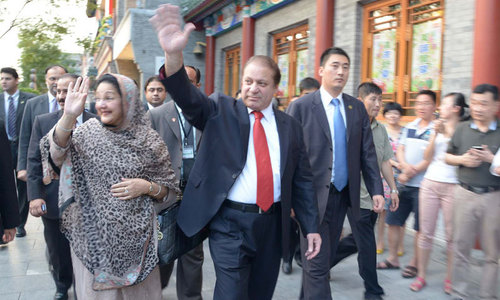 PM’s foreign visits in 15 months cost exchequer Rs294 million PM’s foreign visits in 15 months cost exchequer Rs294 million