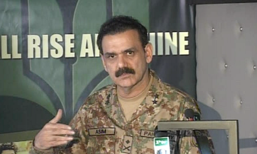 DG ISPR confident of Mullah Fazlullah's speedy arrest