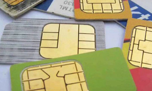 SIMs&rsquo; biometric verification blues