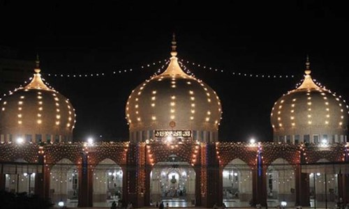 NOC-issuing body for worship places, seminaries inactive NOC-issuing body for worship places, seminaries inactive