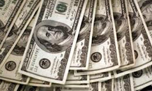 International arbitration begins in $573m claim against Pakistan