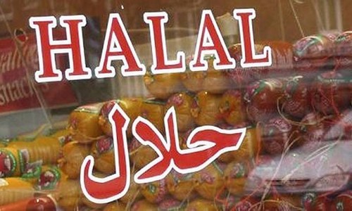 Halal food authority?