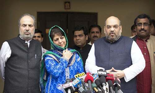 BJP coalition form government in Indian-held Kashmir BJP coalition form government in Indian-held Kashmir