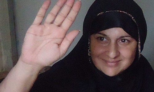 Swat activist honored with International Women of Courage Award Swat activist honored with International Women of Courage Award