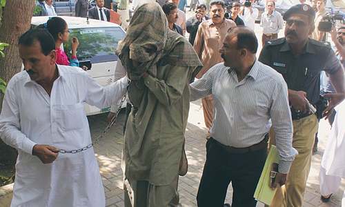 MQM worker remanded in PTI leader murder case MQM worker remanded in PTI leader murder case