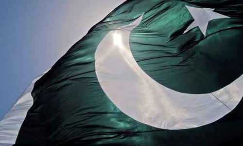 Case against Andrabi rapped Case against Andrabi rapped