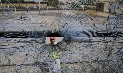 Blood and Balochistan Blood and Balochistan