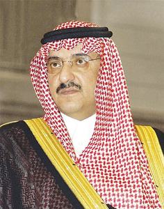 Saudi king resets succession in major shake-up Saudi king resets succession in major shake-up
