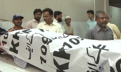 Doctor shot dead in Karachi's Nazimabad