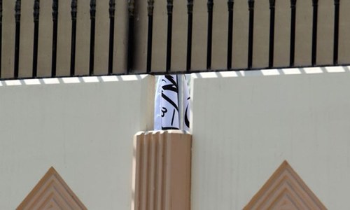 Afghan Taliban 'soften stance' on women's rights: activists