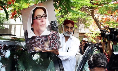 Police book Zulfiqar Mirza in another case