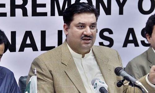 Govt not bound to give NFC award: minister