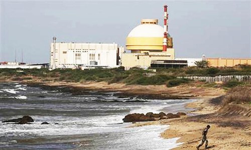 Nuclear reactors: Karachi&rsquo;s newest danger?
