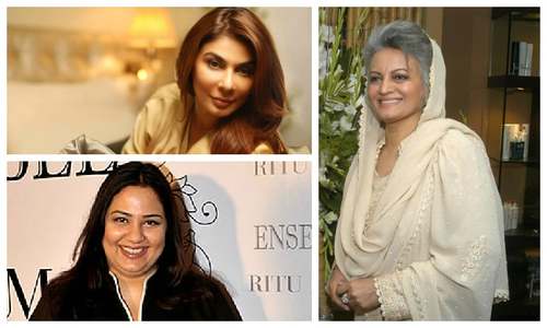 When it comes to beauty, can Pakistani brands compete?