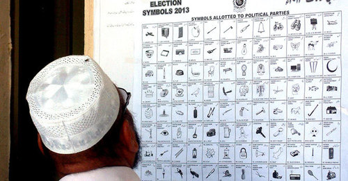&lsquo;Fafen accurately predicted results of 218 constituencies&rsquo;