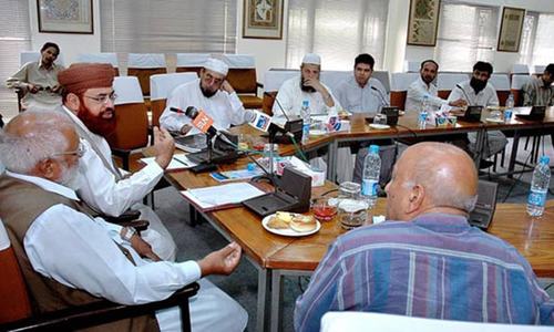 CII budget raised by 10pc