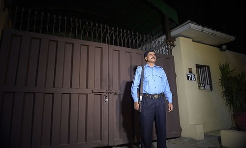 'Save the Children' ordered to leave Pakistan: officials