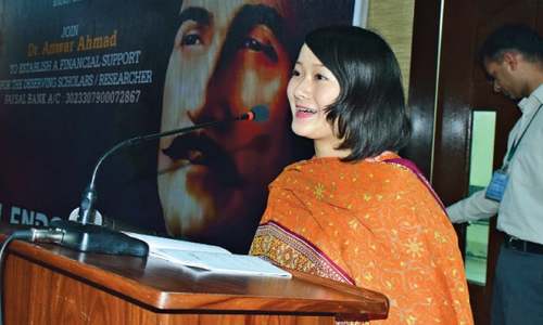 Japanese students sing Iqbal at varsity event