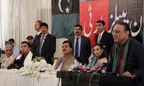 PPP&rsquo;s strained ties with military