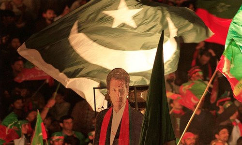 Why I stopped being an apologist for PTI