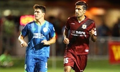 From Chaman to California: Kaleemullah's story