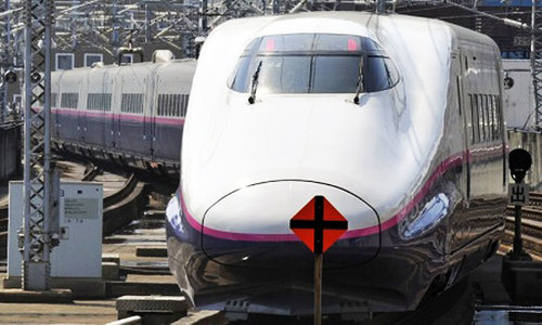 Fatal fire on Japan's airtight bullet train exposes lapses