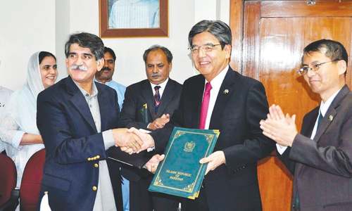 Japan to provide Rs1.6bn for weather monitoring system in Karachi