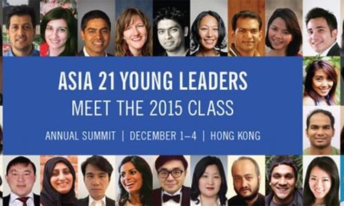 Two Pakistanis named among &lsquo;Asia 21 Young Leaders&rsquo;
