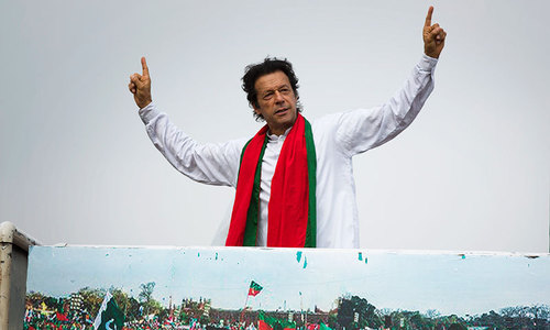 Imran raises Rs50 million donations for hospital at Iftar