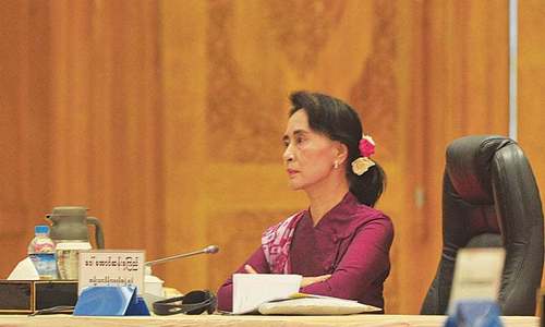 Suu Kyi&rsquo;s party to contest Myanmar election